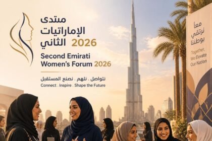 Dubai Women Establishment Announces Official Partners for Second Emirati Women’s Forum 2026