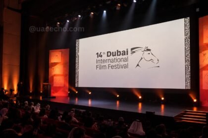 Dubai International Film Festival Set for December 2027 Comeback, Spotlighting Arab Cinema