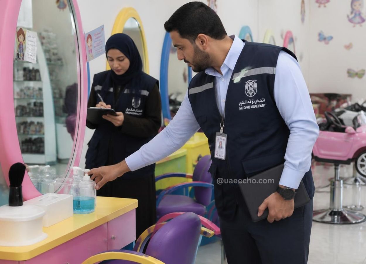 Abu Dhabi Municipality Launches Targeted Inspection Blitz on Children’s Salons Across Emirate Abu Dhabi Municipality Launches Targeted Inspection Blitz on Children’s Salons Across Emirate