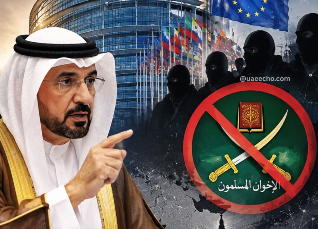 uaeechocom 4 - UAE Echo Arab man in traditional dress points forward, with a red crossed-out emblem of the Muslim Brotherhood and a backdrop of flags and a European Union flag.